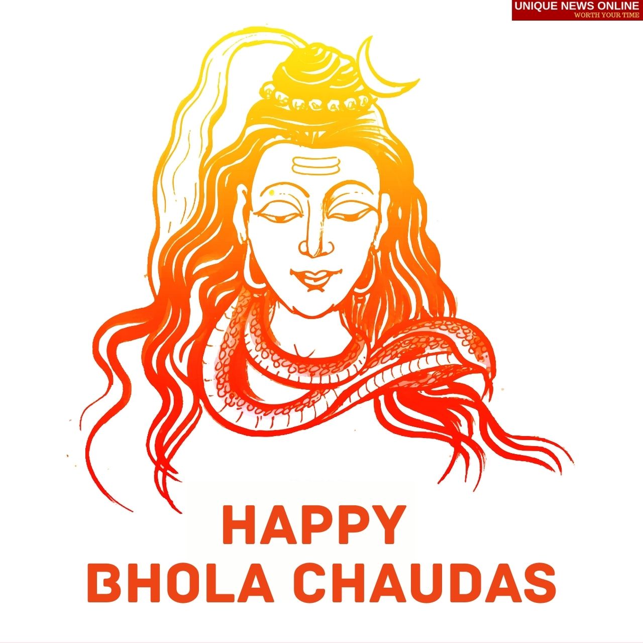 Bhola Chaudas 2022 Wishes, Greetings, Shayari, Messages, Quotes, HD Images to Share