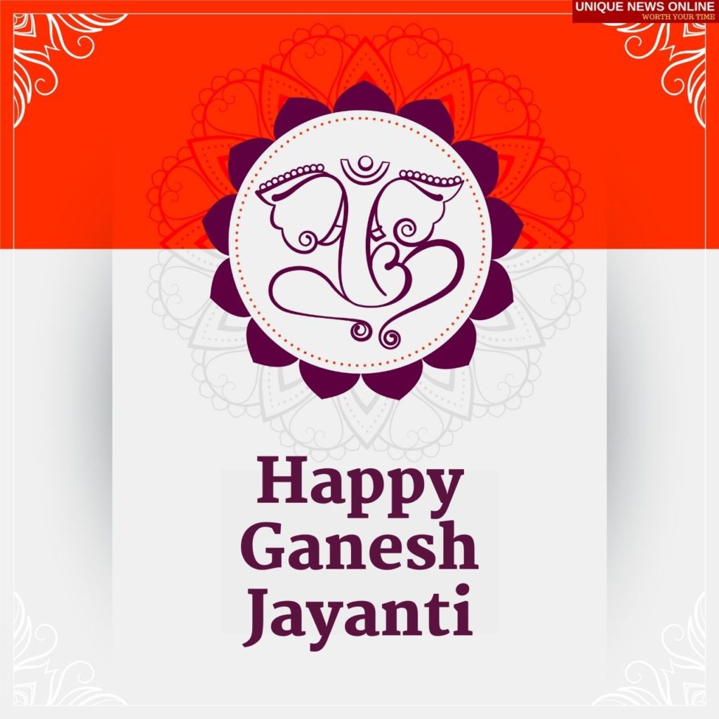 رسائل Happy Ganesh Jayanti 2022