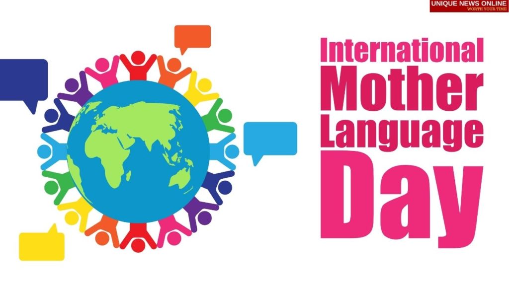 اليوم العالمي للغة الأم 2022 HD صور