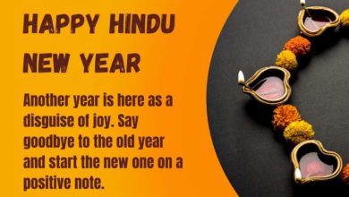 Happy Hindu New Year 2022 Wishes, HD Images, Quotes, Messages, Greetings, Captions To Share