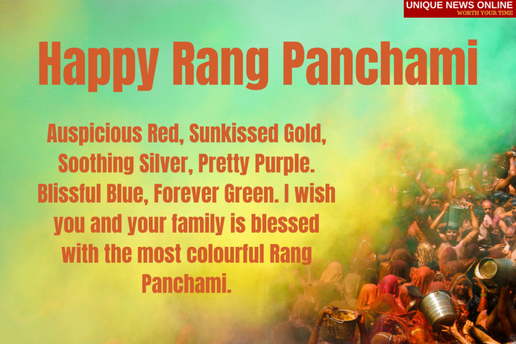 تمنيات Happy Rang Panchami 2022