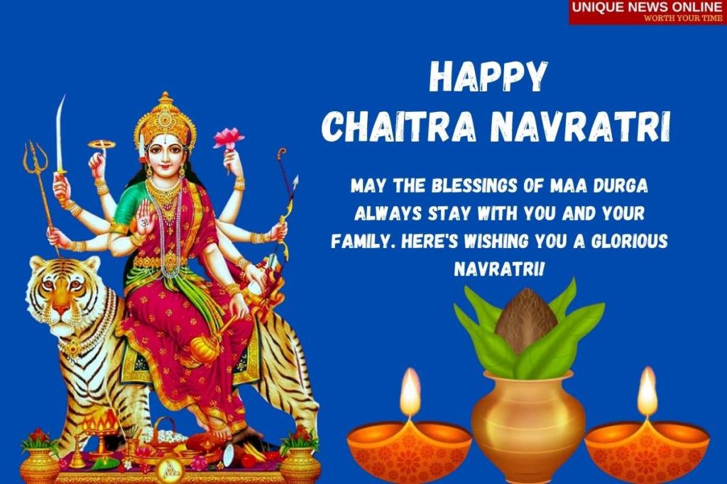 تمنيات Happy Chaitra Navratri 2022