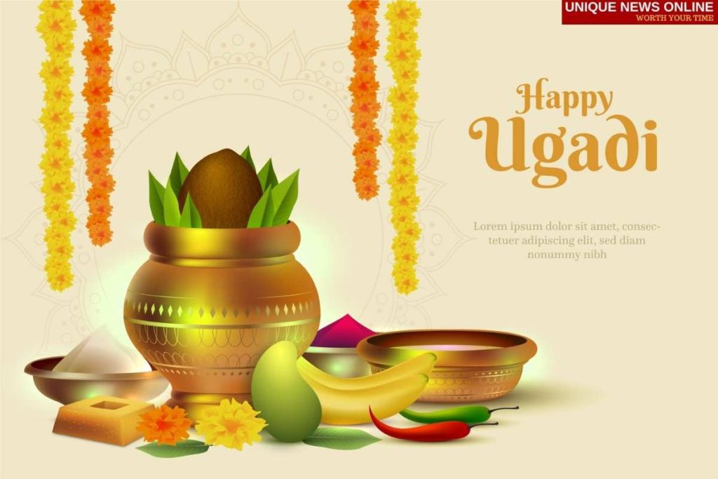 Happy Ugadi Quotes
