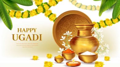 Happy Ugadi 2022: 20+ Best Wishes, Messages, SMS, Quotes, Greetings, HD Images
