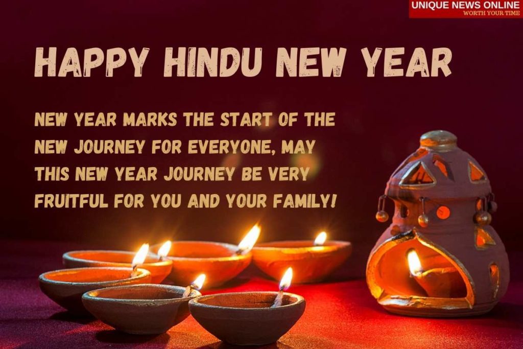 Happy Hindu New Year 2022