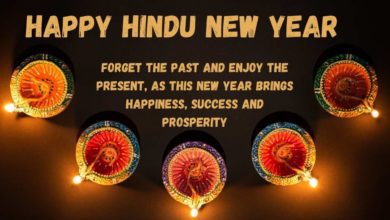 Happy Hindu New Year 2022: WhatsApp Status Video To Download