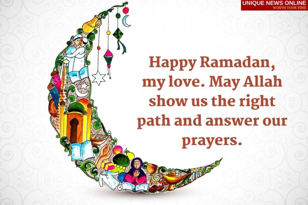Ramadan Mubarak 2022 Quotes