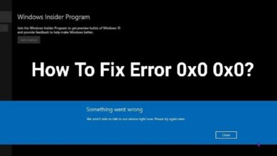 0x0 0x0 Windows Error Solution