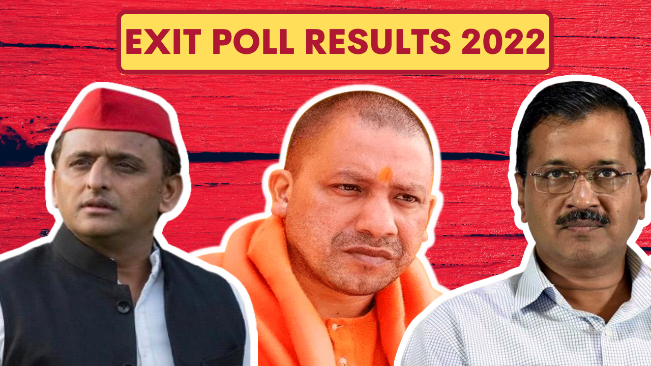 خروج نتيجة الاستطلاع لعام 2022 التاريخ: متى وأين تراقب خروج استطلاعات الرأي لانتخابات UP و Punjab و Goa و Uttarakhand و Manipur