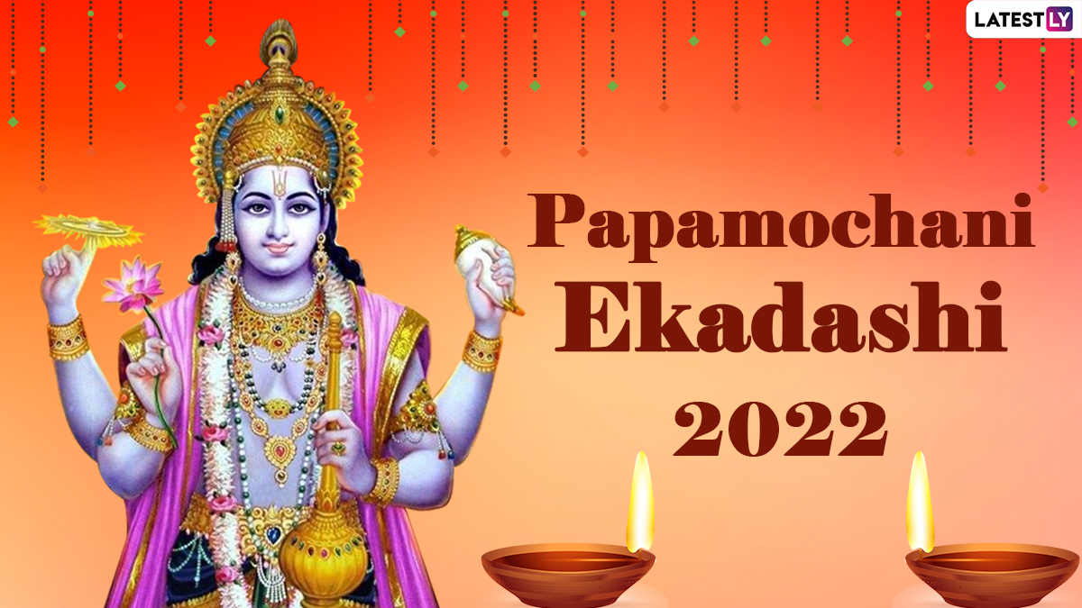 Papamochani-Ekadashi-2022