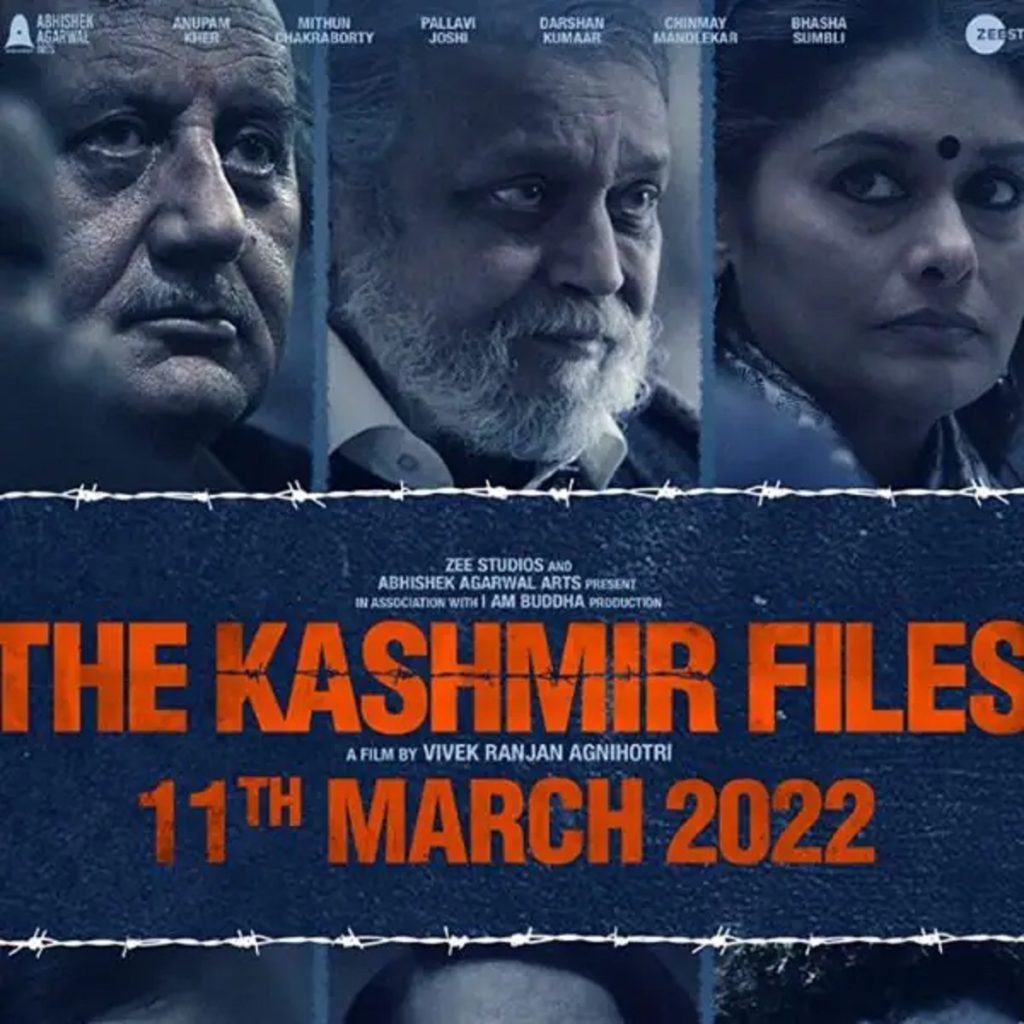 The Kashmir FIles for Oscars 2023