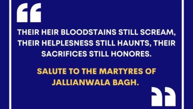 Jallianwala Bagh Massacre: Top Quotes And Slogans To Mourn For the Lives Lost