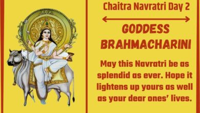 Chaitra Navratri Day 2 Wishes And Greetings: Goddess Brahmacharini PNG Images, HD Wallpaper, Wishes, Shayari To Greet Your Loved Ones