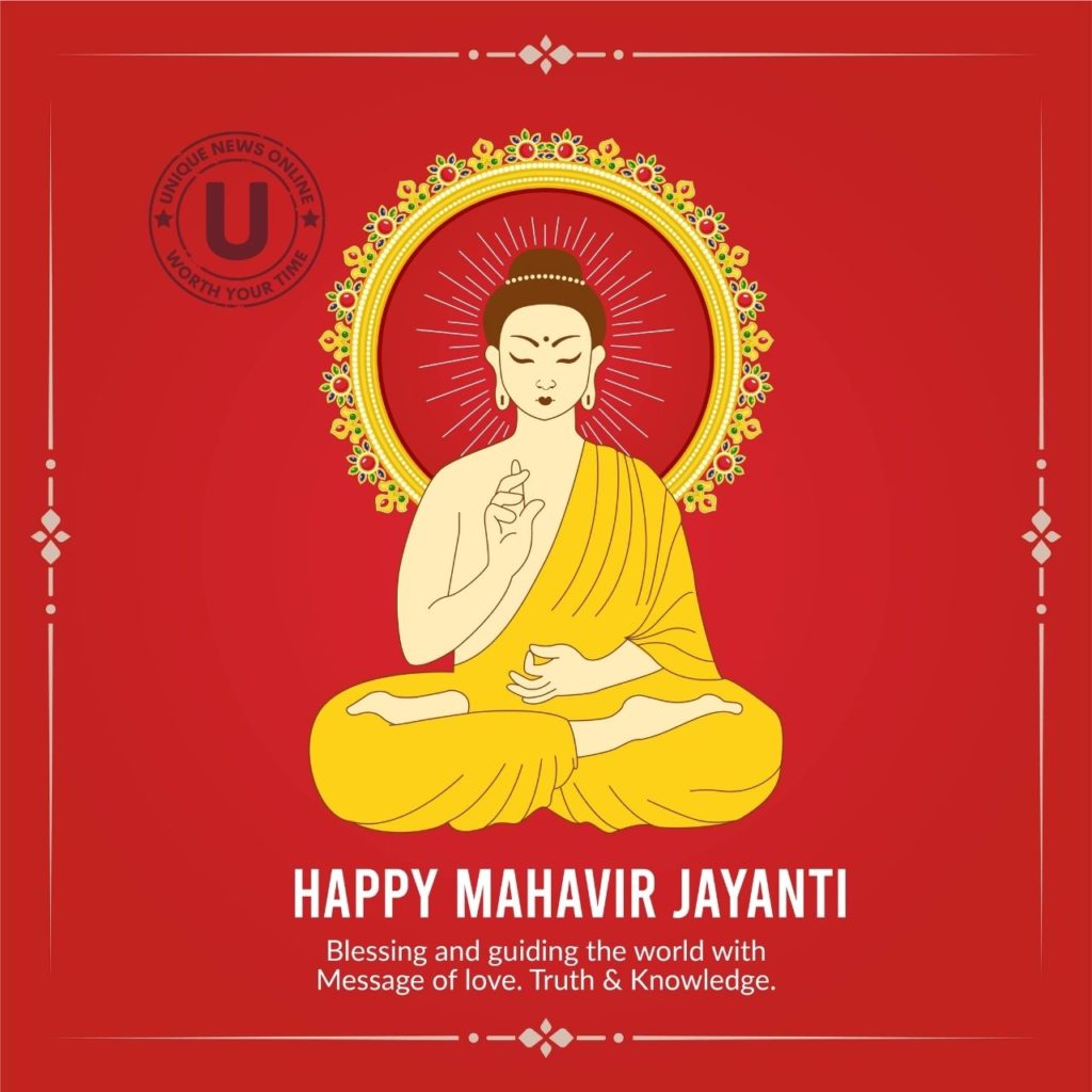 Happy Mahavir Jayanti 2022 Quotes