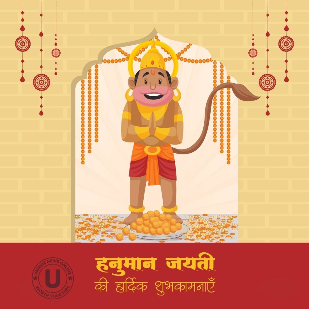 Happy Hanuman Jayanti Wishes Messages