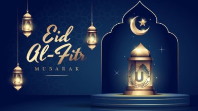Eid Al-Fitr 2022: Top Quotes, Greetings, Wishes, HD Images, Messages To Greet Your "Loved Ones"