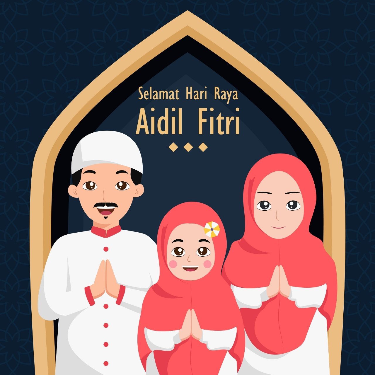 Selamat Hari Raya Aidilfitri 2022: Best Wishes, Greetings, Card, Quotes, Vector, Messages, GIF To Share