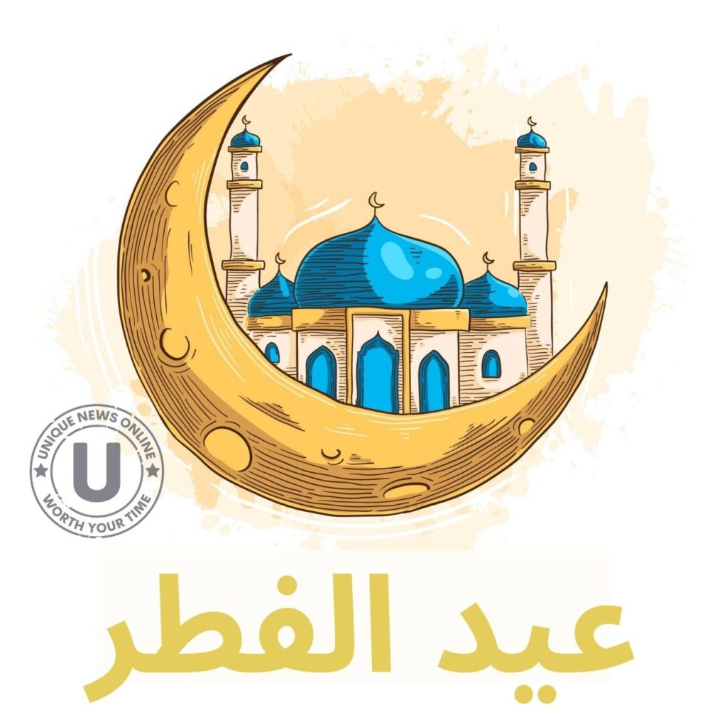 Eid Al-Fitr 2022: Top Urdu Wishes