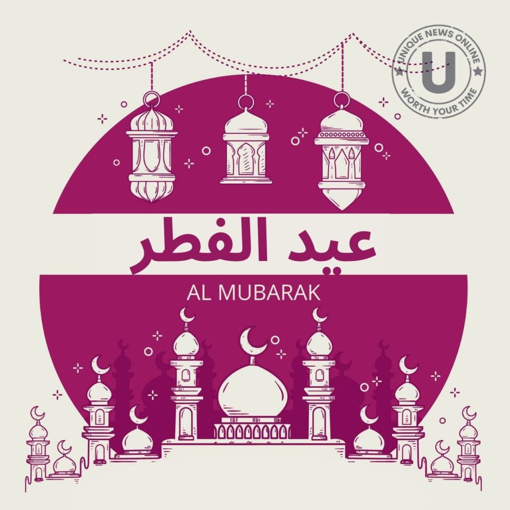 Eid Al-Fitr 2022: Top Urdu Messages