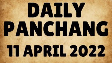 Daily Panchang 11 أبريل 2022: Rashi-Nakshatra و Ritu-Ayana و Aembicious-Inauspicous Time والمزيد