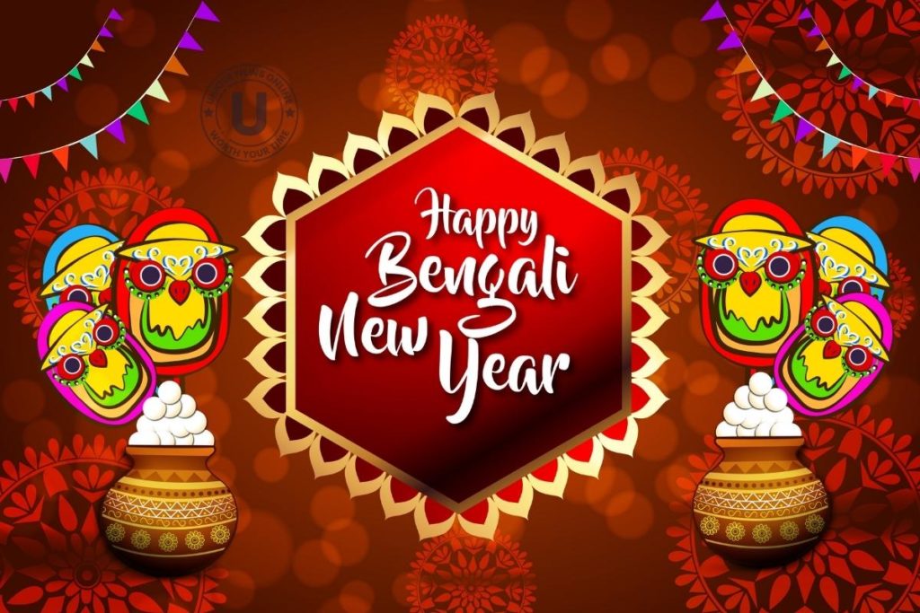 Bengali New Year 2022 Quotes