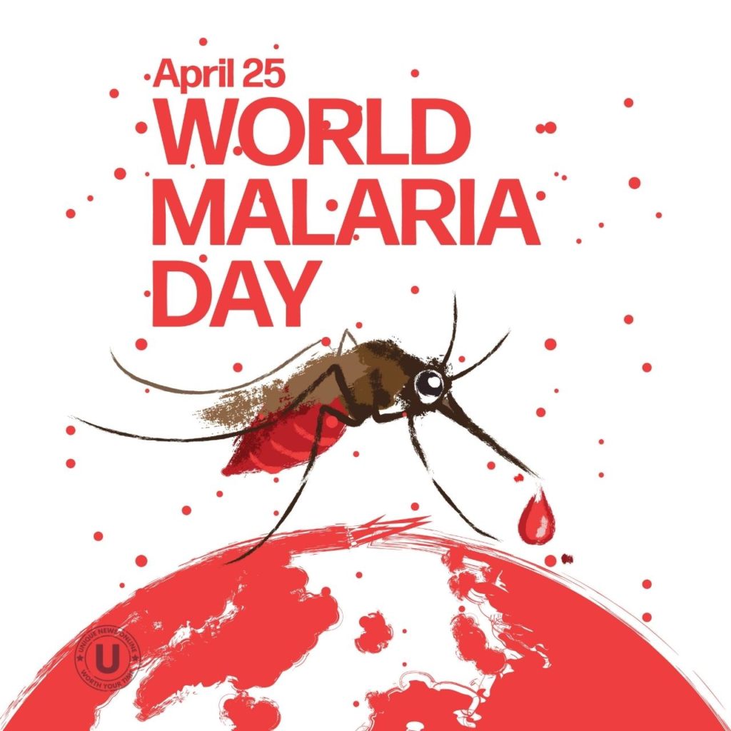 اقتباسات يوم الملاريا العالمي لعام 2022