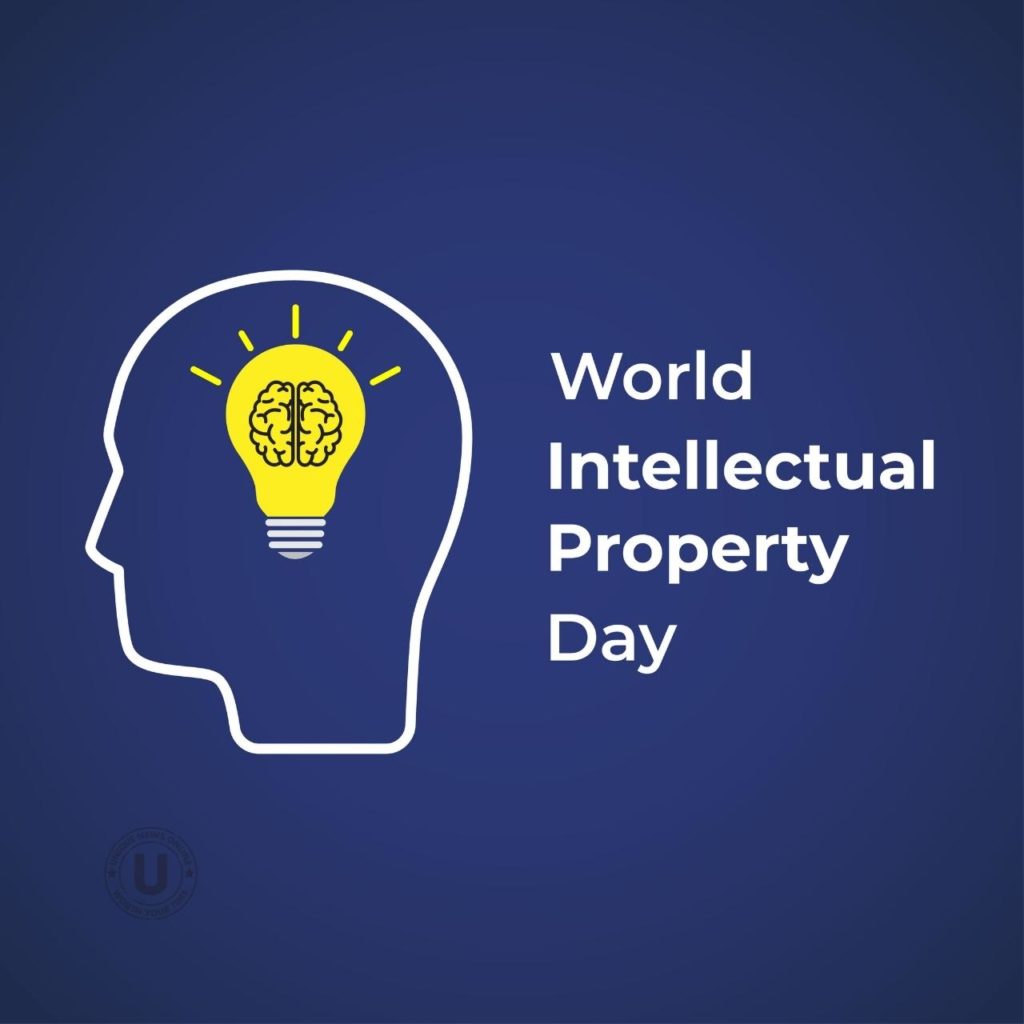 World Intellectual property Quotes 2022