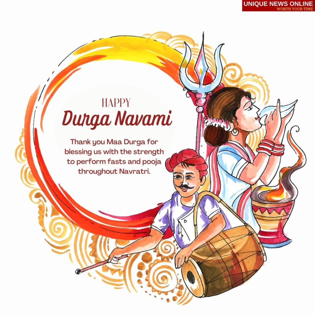 Durga Navami 2022 Greetings