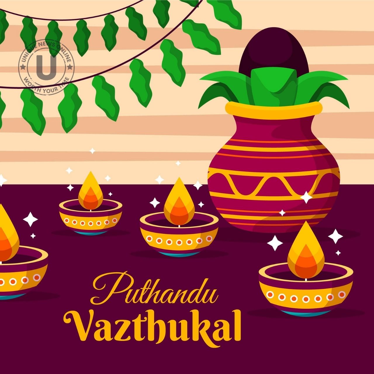 Happy Puthandu 2022: Best Wishes, Messages, Quotes, Greetings, Images To Greet Anyone You Want