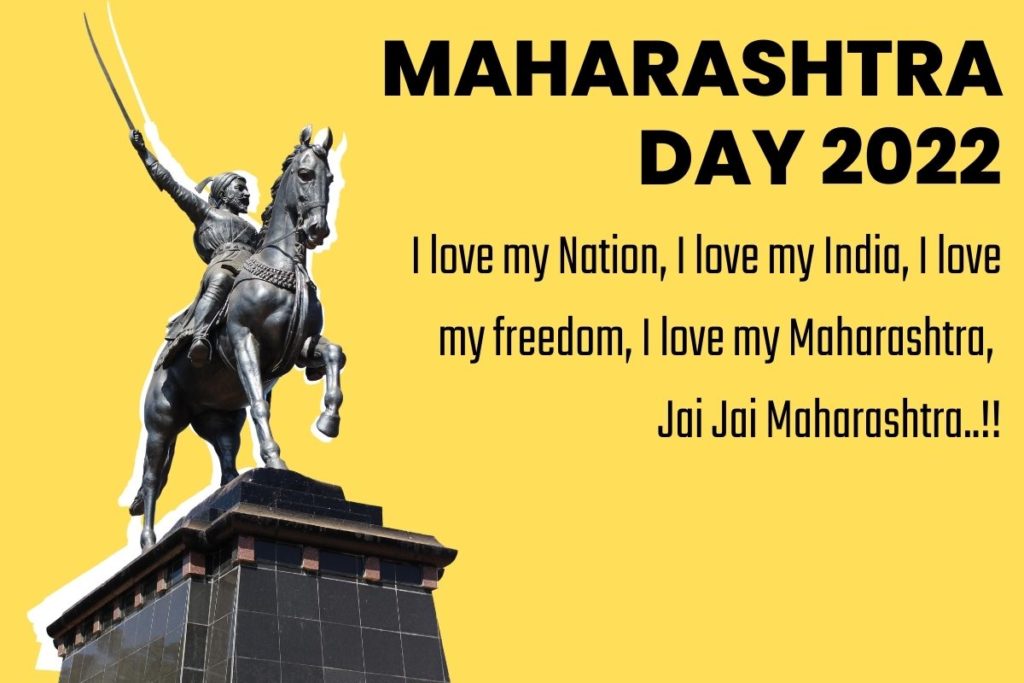 Maharashtra Day 2022 Quotes