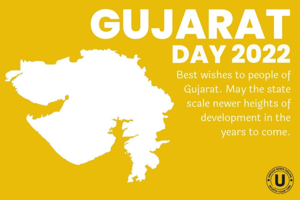 Gujarat Day 2022 Quotes
