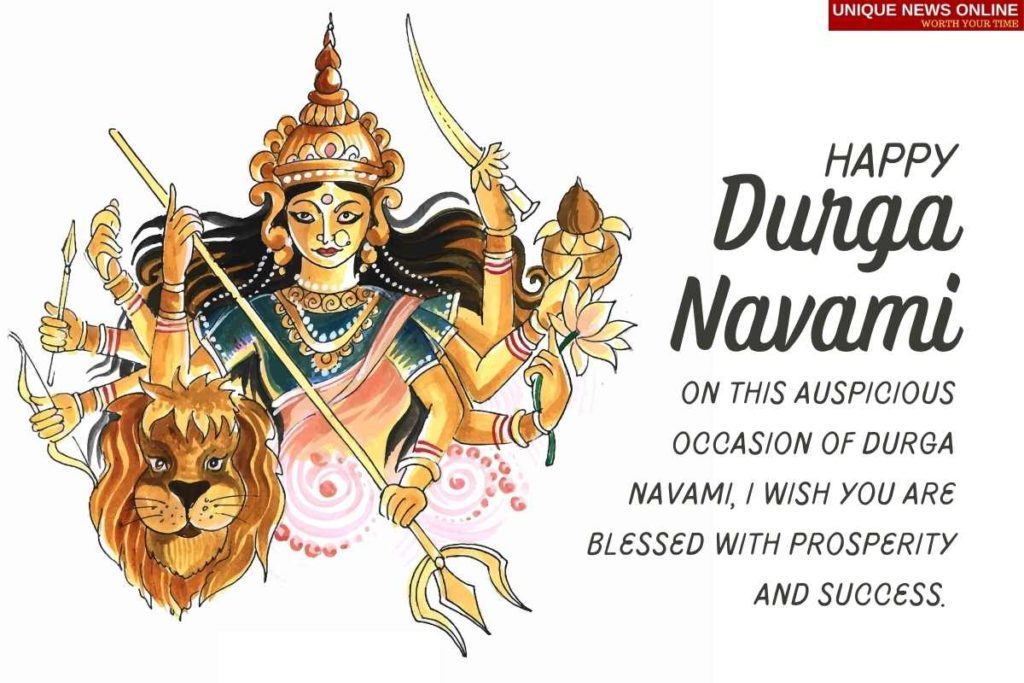 Happy Durga Navami 2022 Messages