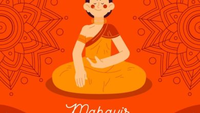 Mahavir Jayanti 2022: Best Wishes, Quotes, Messages, Greetings, Images To Share To Your Loved Ones