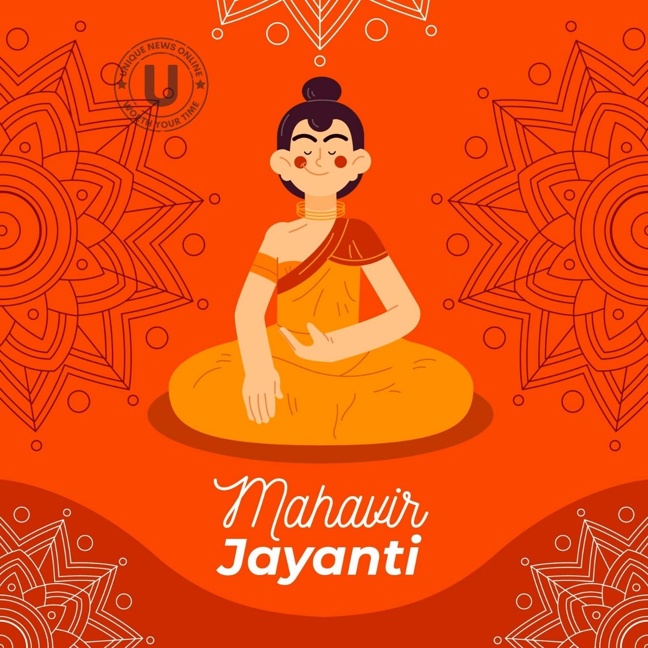 Mahavir Jayanti 2022: Best Wishes, Quotes, Messages, Greetings, Images To Share To Your Loved Ones