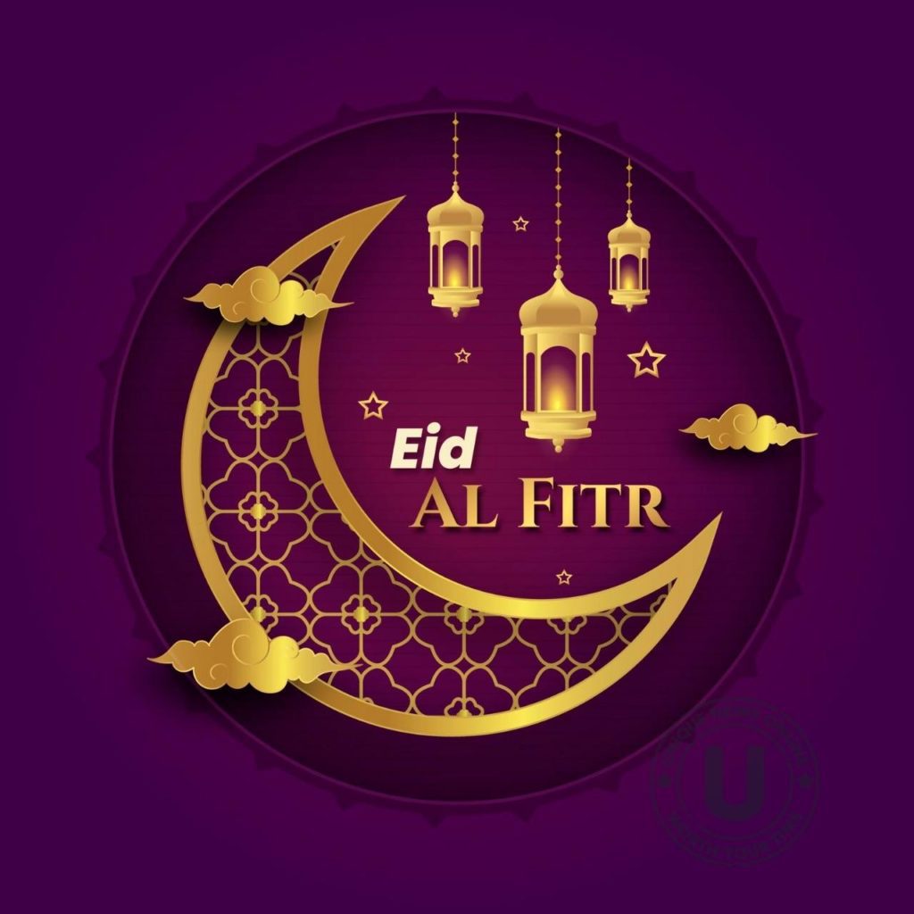 Eid Al-Fitr 