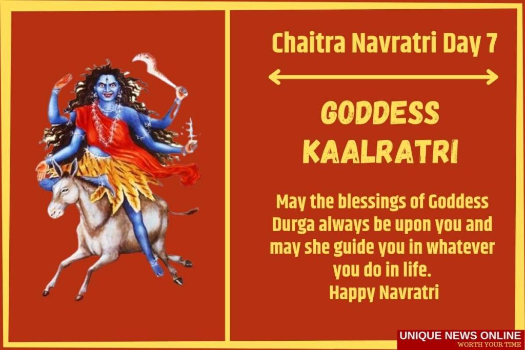 Chaitra Navratri Day 7 Wishes