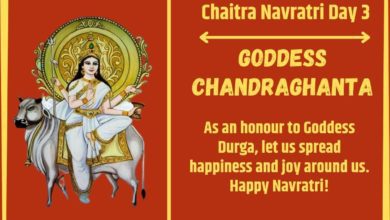 Chaitra Navratri Day 3 Wishes And Greetings: Goddess Chandraghanta PNG Images, HD Wallpaper, Wishes, Shayari To Greet Your Loved Ones