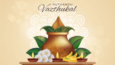 Tamil New Year 2022: Puthandu Date, Significance, Importance, Celebration, Rituals, And More