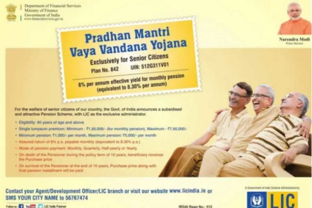 Pradhan Mantri Vaya Vandana Scheme