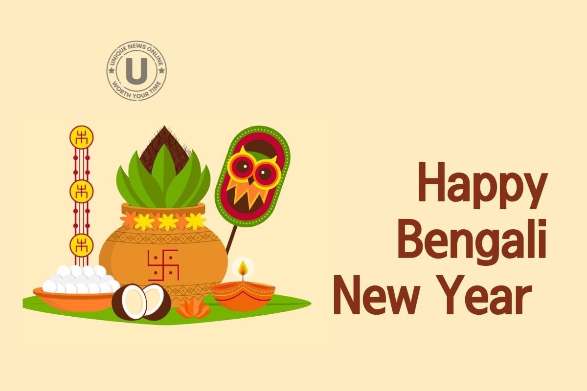 Bengali New Year 2022: Best Nabarasha WhatsApp Status Video To Download