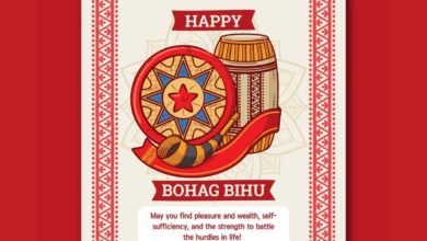 Happy Bohag Bihu 2022: 10+ Best Assamese New Year WhatsApp Status Video To Download For Free