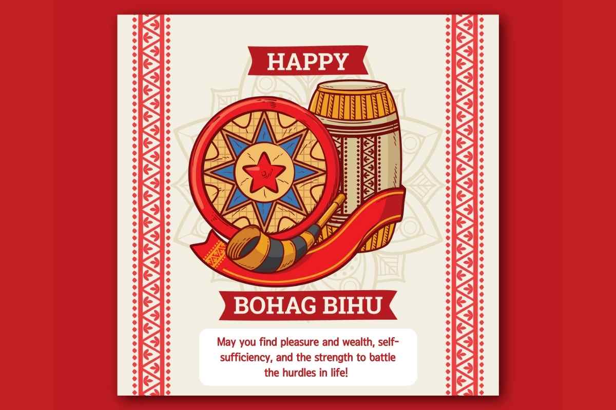 Happy Bohag Bihu 2022: 10+ Best Assamese New Year WhatsApp Status Video To Download For Free
