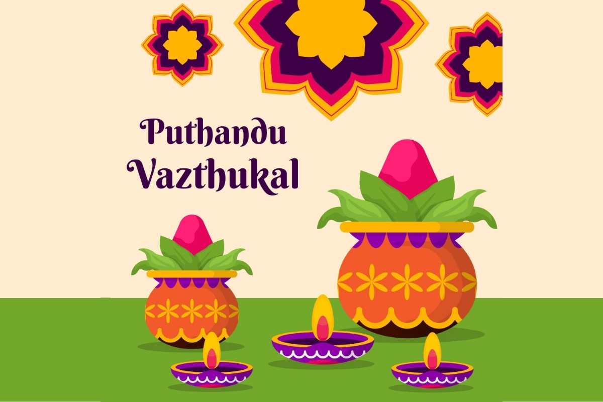Happy Puthandu 2022: Best Tamil New Year WhatsApp Status Video To Download
