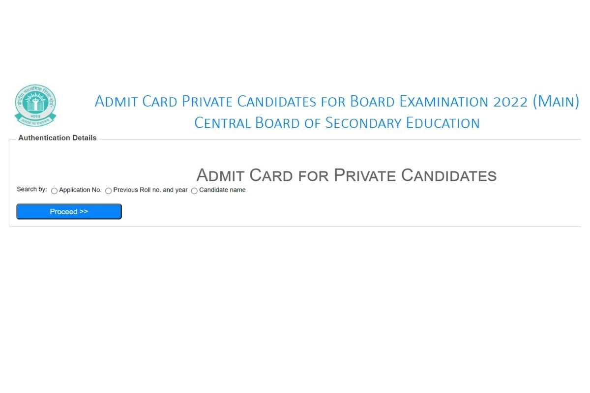 تم إصدار بطاقة القبول CBSE Term 2 2022 للمرشحين الخاصين ، إليك الرابط المباشر