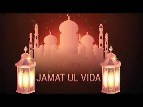 Jamat Ul-Vida Mubarak 2022: Urdu Quotes, Greetings, Wishes, Images, Messages, And Quotes To Share