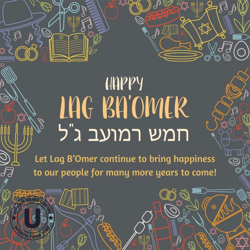 Lag BaOmer Wishes