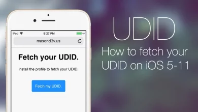 UDID Program