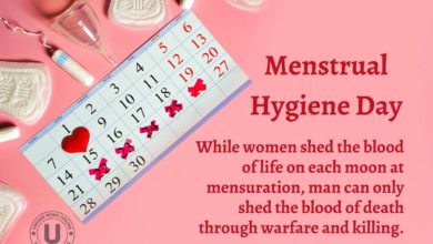 Menstrual Hygiene Day 2022: Top Quotes, HD Images, Slogans, Messages, Posters To Share