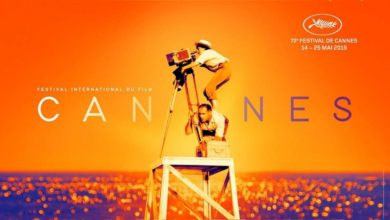 Cannes Film Festival 2022 Schedule: Dates, Location, Nominees, Jury, Indian Celebrities, Movies Lineup & Live Stream Details