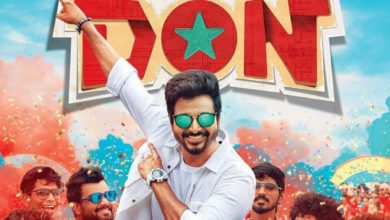 Sivakarthikeyan-starrer 'Don' Full Movie Leaked Online In Tamil On Torrent Sites For Free Download And Online Watch